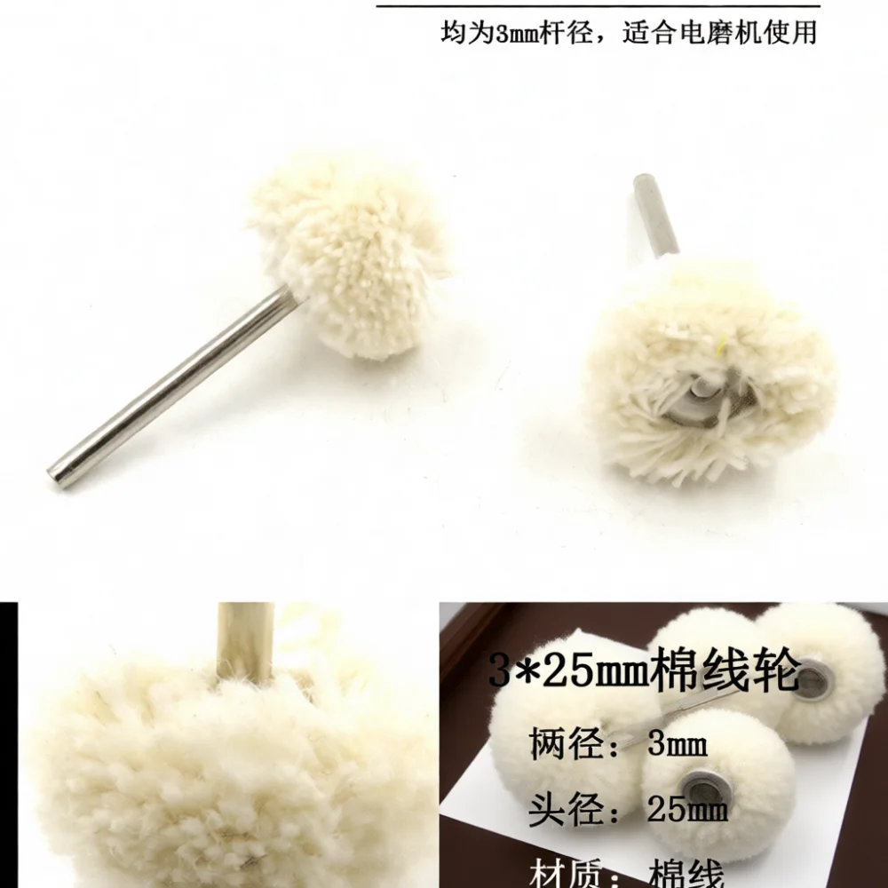 3mm Shank T Shape Scouring Pad Polishing Wheel Buffing Head For Rotary Tool Electric Grinder Wood Metal Derusting Burrs