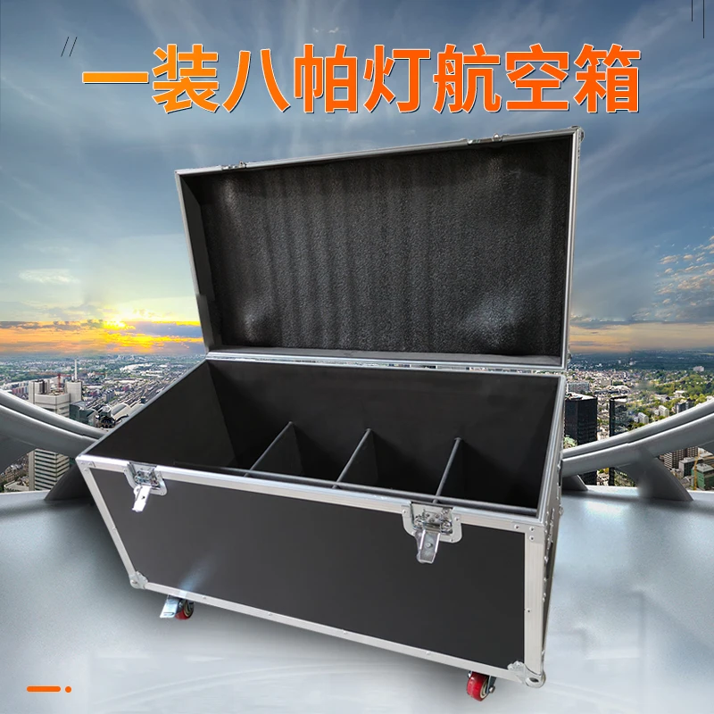 

Customized 1 Pack Of 8LED Pa Light Air Box 1 Pack Of 6.1 Pack Of Ten Pa Light Audio Wire Air Cabinet
