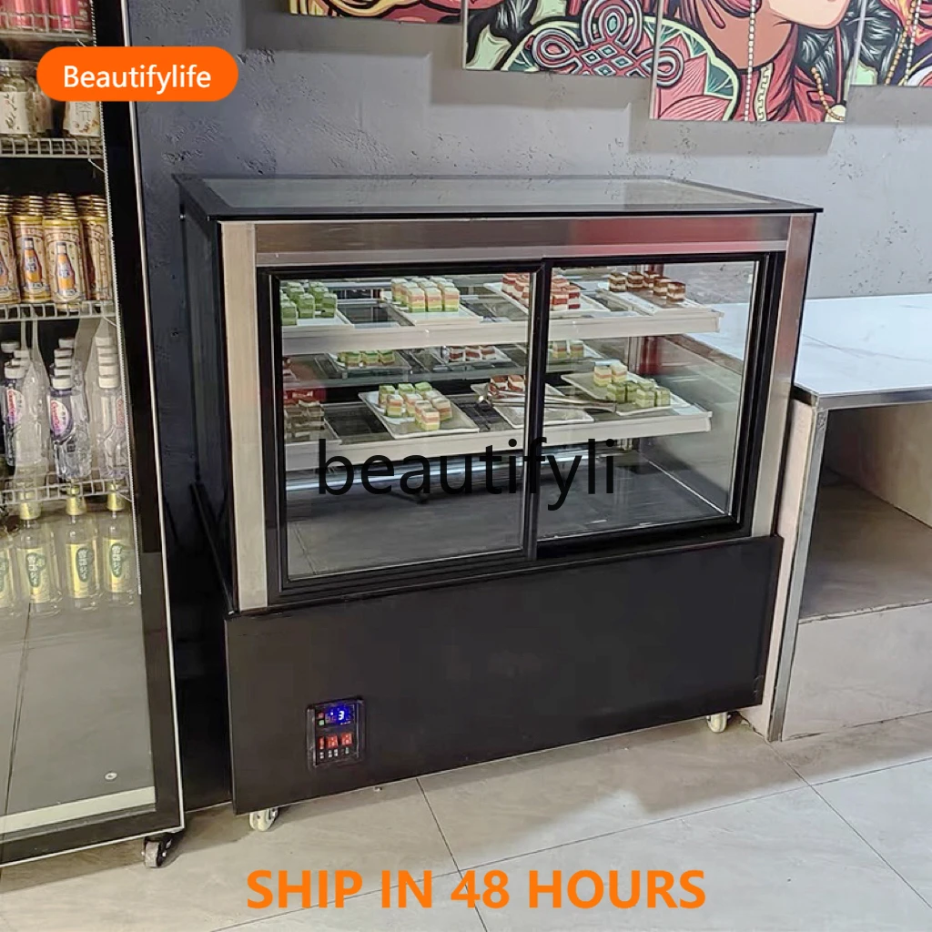

Front door self-service refrigerated display cabinet restaurant dim sum beverage fruit air-cooled fresh-keeping cabinet H
