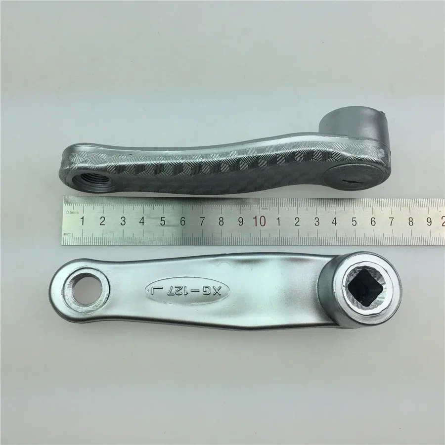 STARPAD Electric car battery crank pedal turn 127MM length crank high-quality accessories a pair of general-purpose accessories