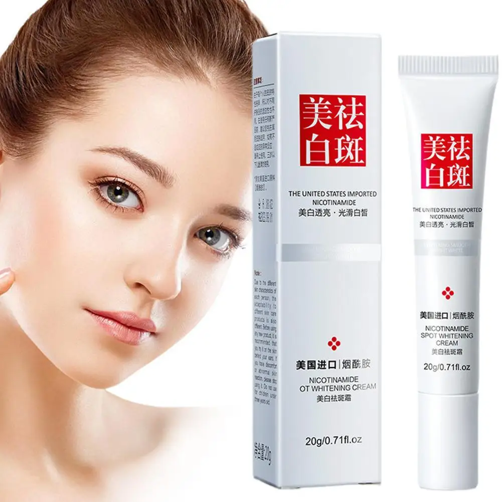 3pcs Niacinamide Whitening Cream Fades Freckle Dark Spots Face Gel Vitamin E Improve Dullness Brighten Nourish Skin Care