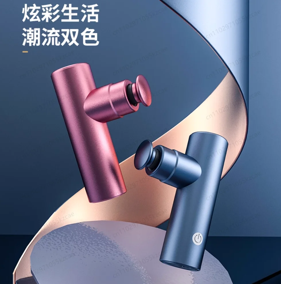 

Многоскоростной мини-пульсный пистолет для фасции, фитнес-массаж для расслабления мышц, массажный пистолет для мышц, массажер для спины, массажер для спины