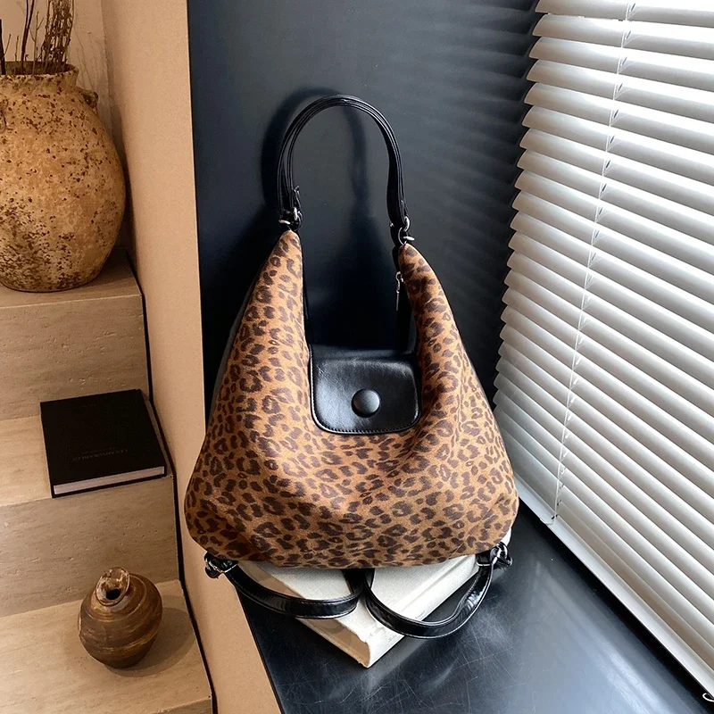 

Leopard Print PU Women's Bag Convertible Shoulder/Crossbody/Backpack Adjustable Strap Fashionable Purse for Daily Essentials