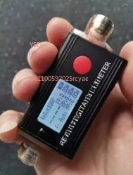 RD106P 120W Digital…