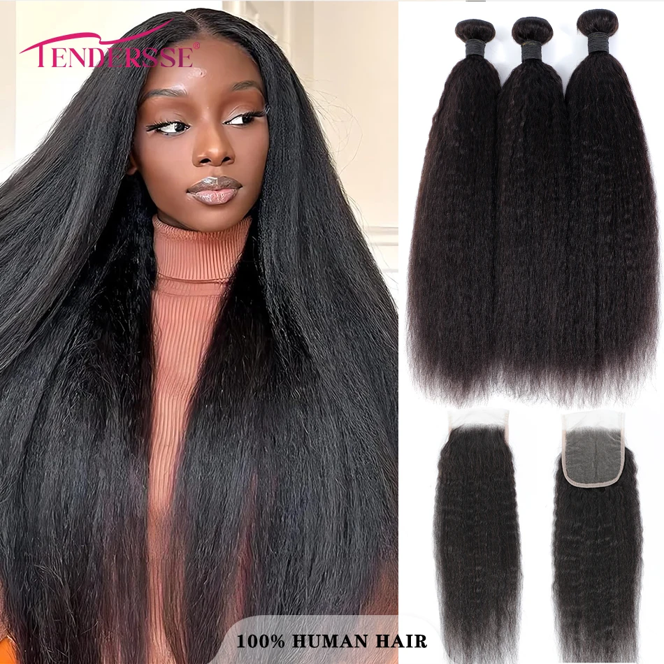 10A Brazilian Kinky Straight 3 Bundles with Closure 100% Ombre Human Hair Yaki Straight Hair 3 Bundles with 4x4 Lace Closure