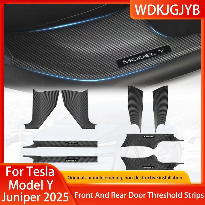 

Для новой Tesla Model Y Juniper 2025 + ABS передние и задние двери, устойчивые к царапинам и грязи, пороговые полосы, аксессуары для интерьера