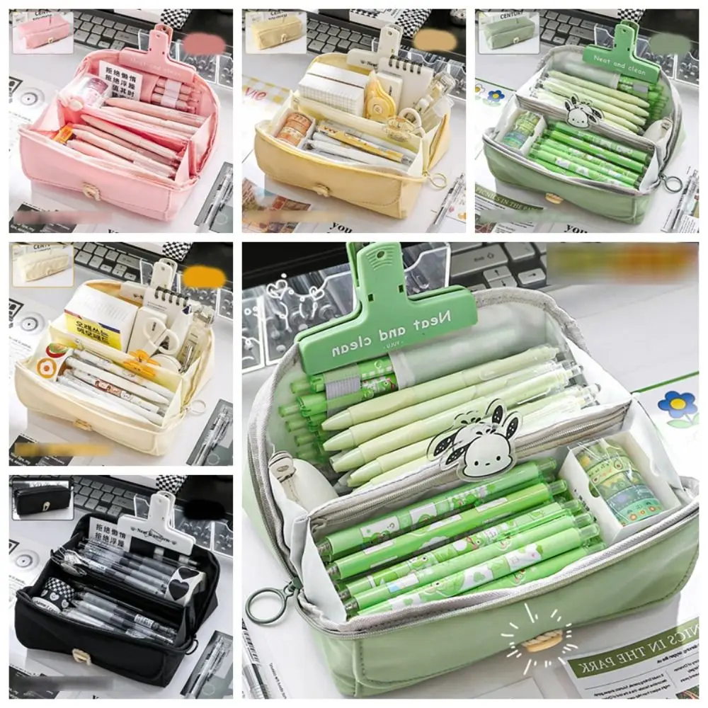 5 Color Student Office Multi Layer Pencil Bag Simple School Zipper Student Stationery Bag Large Capacity Pencil Storage Bag