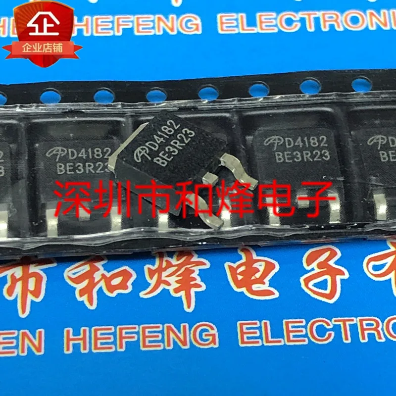 5PCS-10PCS D4182 AOD4182 TO-25280V 53A NEW AND ORIGINAL ON STOCK