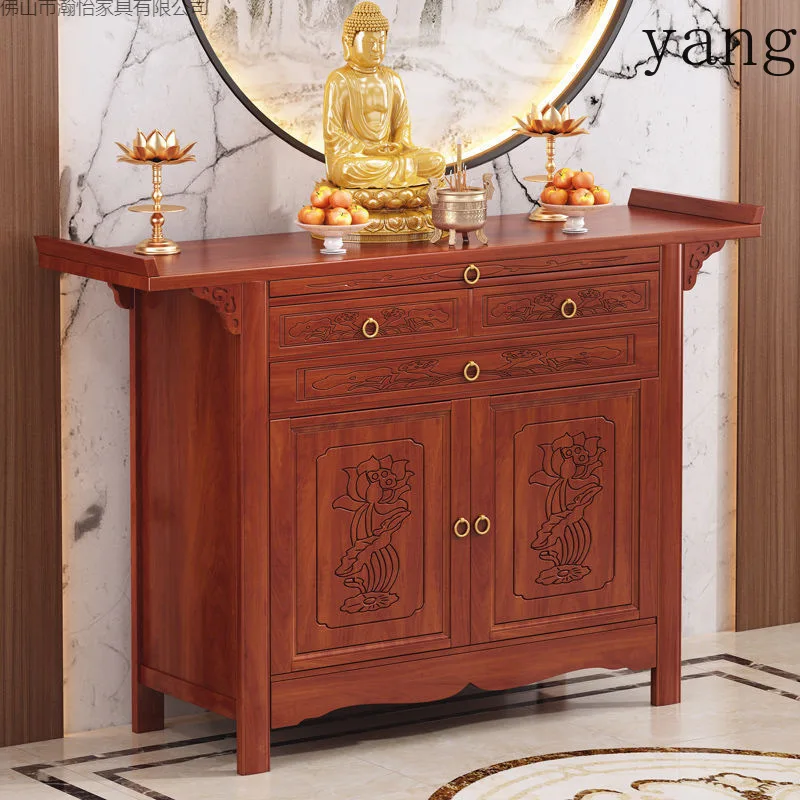 CX New Chinese Vertical Cabinet God of Wealth Cabinet Home Offering Table