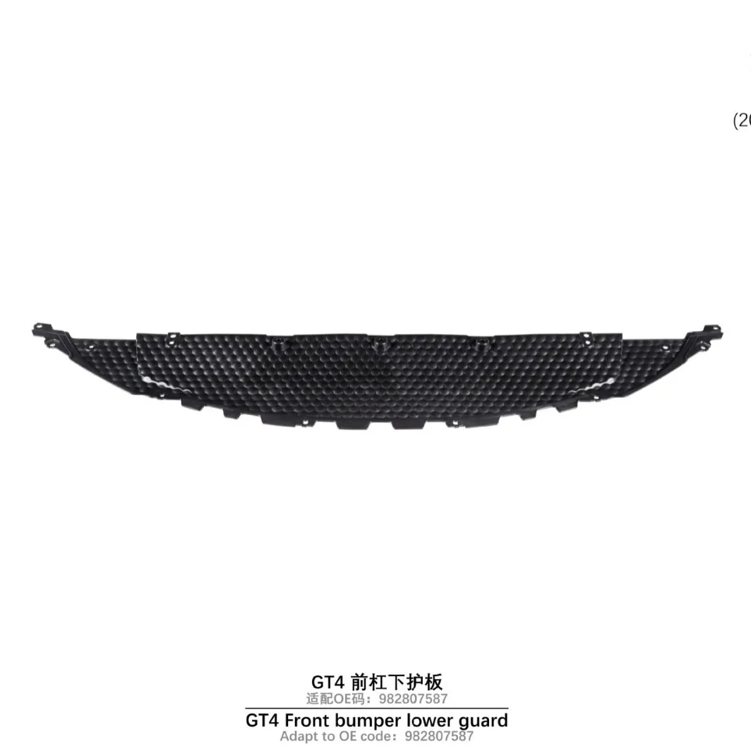 

Suitable for Front bumper lower guard plate of 17-UP Porsche 718 982 GT4