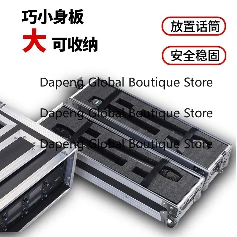 Aluminum Alloy Shockproof Storage Case 2U 3U Rack Mount For Audio Signal Receiving And Transmitting Gear
