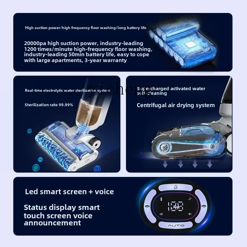 Y1  washing machine wireless three-in-one automatic intelligent cleaning sterilization suction and sweeping machine vacuum