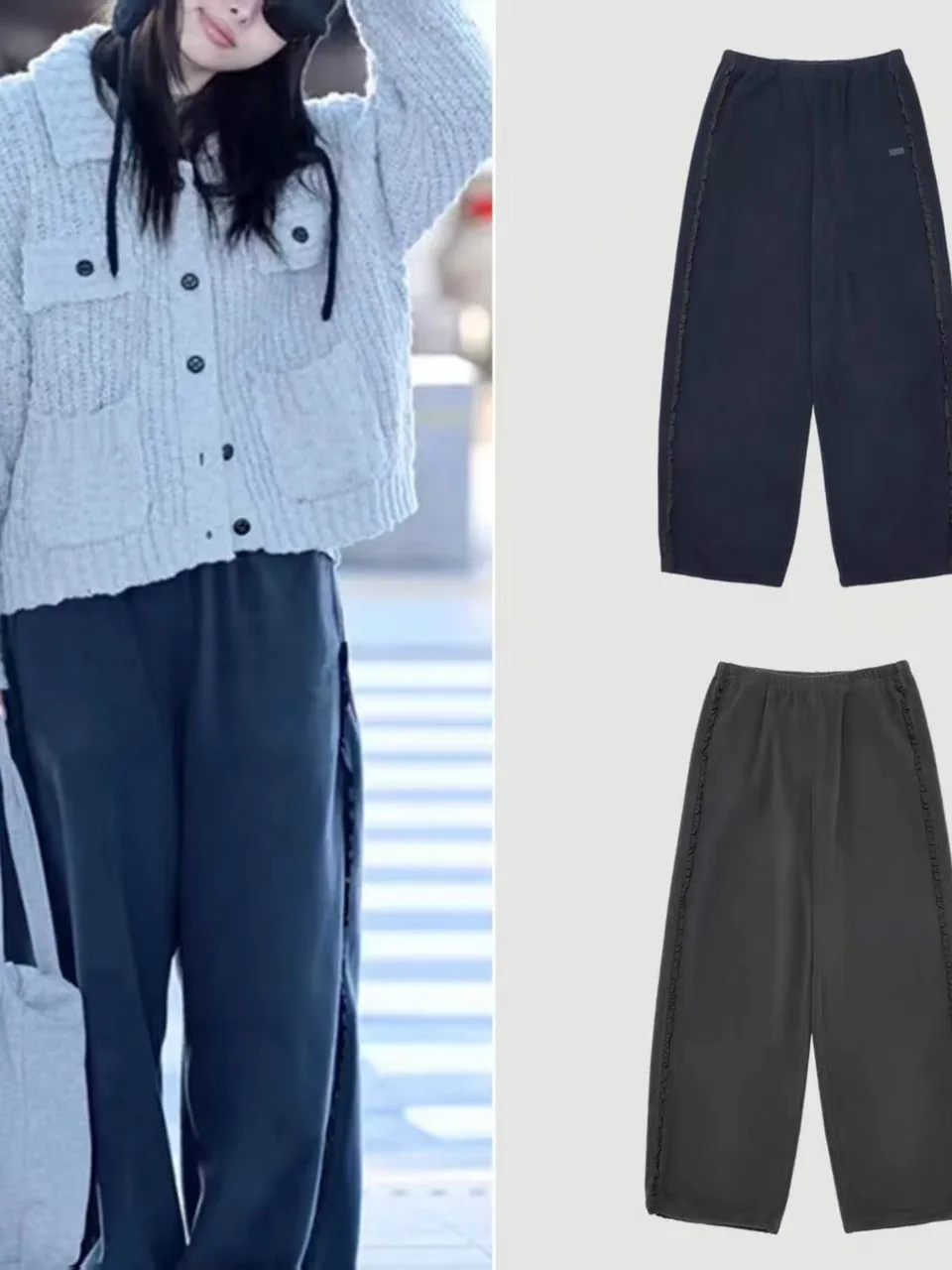 

Повседневные женские брюки-джоггеры с широкими штанинами, эластичным поясом, оборками и вставками, комфортные длинные брюки премиум-класса