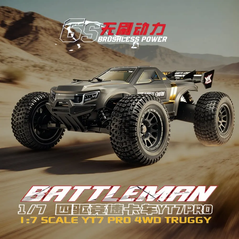YIKONGRC YK9071Pro YT7 1/7 Scale 4WD Brushless RC Monster Truck High‑Speed Off‑Road Hobby Grade Remote Control Car for Adults