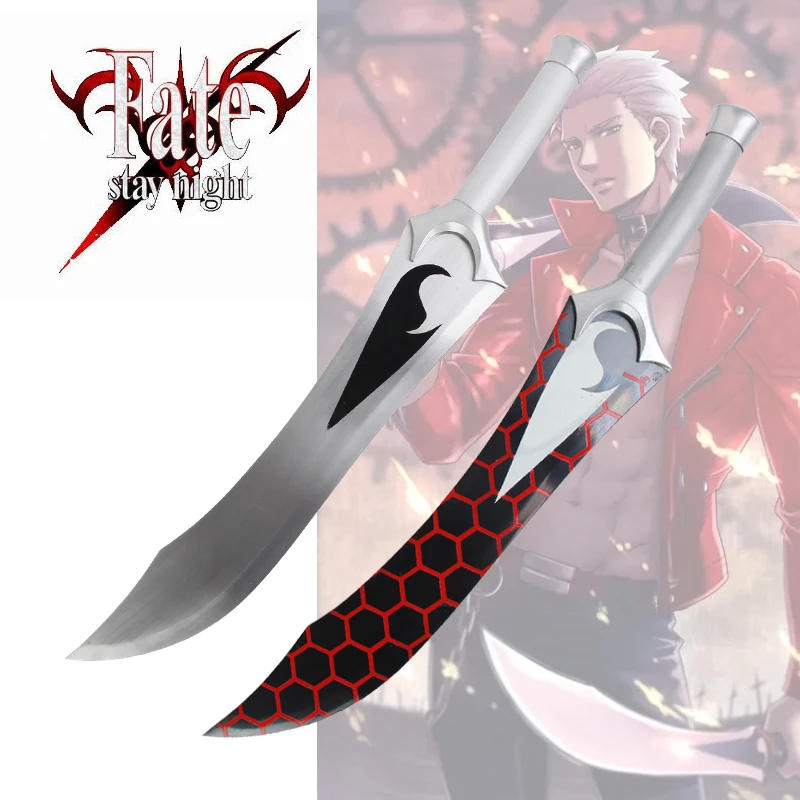 

Replica Anime Japanese Game Fate/stay night Sword,Archer,Double-Pole,Cosplay Swords,Carbon Steel,Painting Non Sharp