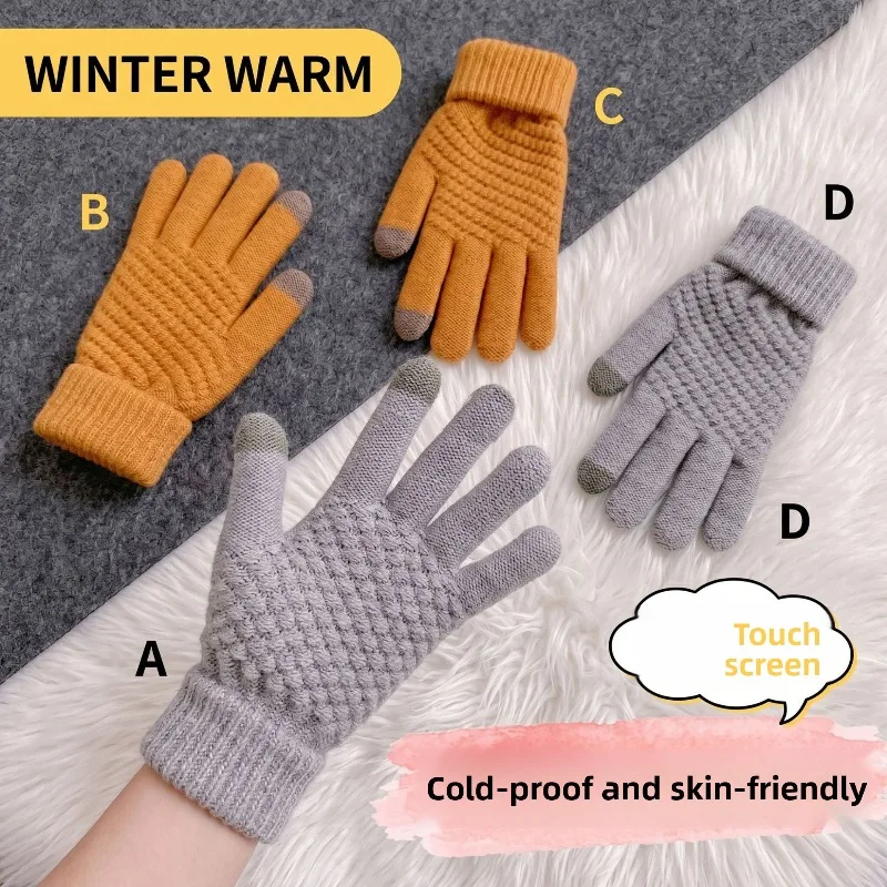 Soft Women Autumn Winter Thickened Plush Knitted Touchscreen Riding Gloves with Warm Fleece Lining and Pineapple Pattern