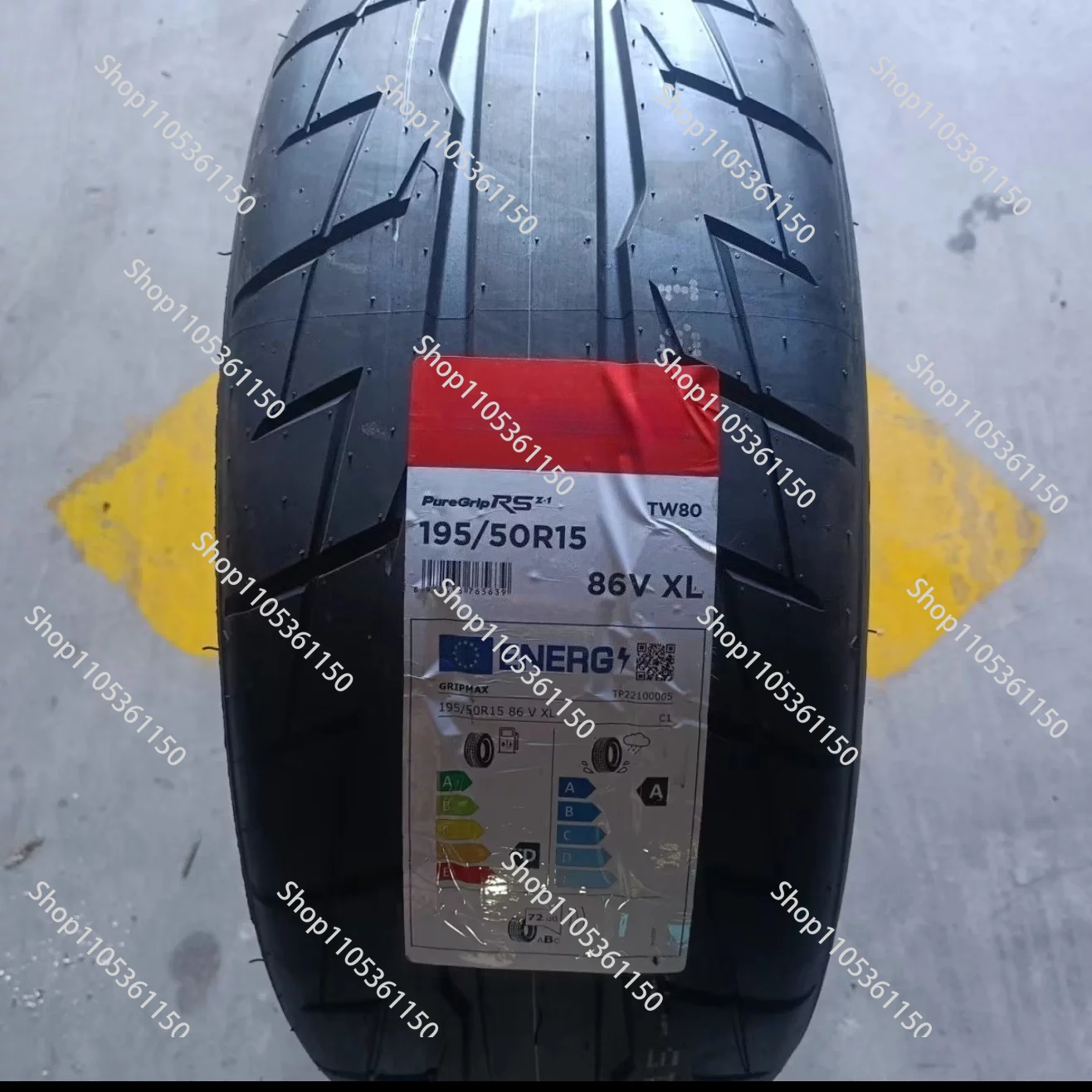 Semi-hot melt sports tires r15r16r17r18r19r20 full series