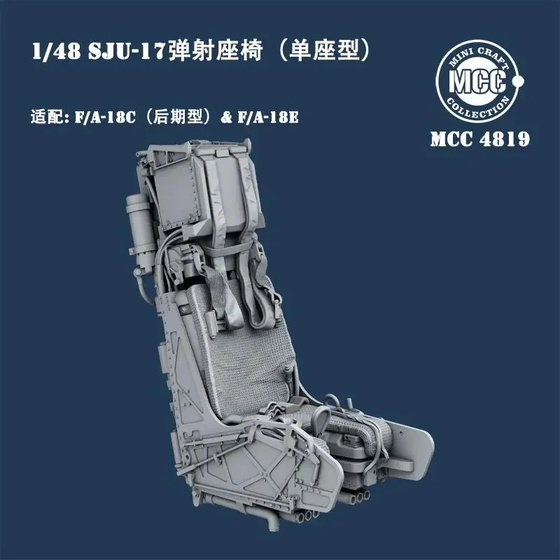 Mcc mcc4819 1/48 SJU-17 nasse auswurf sitz für f/A-18E & f/A-18C spät (1 stücke)