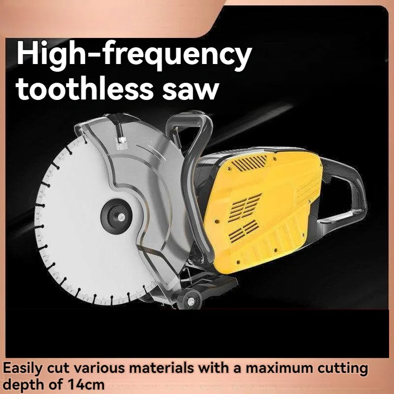 High Frequency Toothless Saw Multi-functional Metal Cutter for Cutting Concrete Walls Doors and Windows and Stone Materials