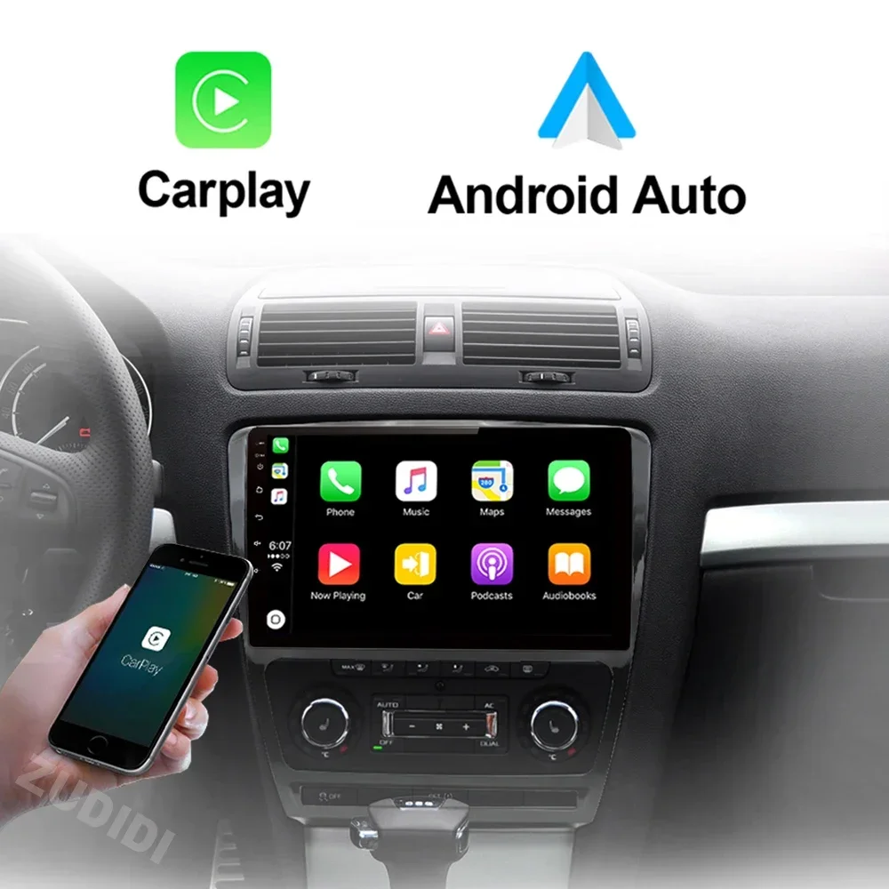 Android 13 รถวิทยุสําหรับSkoda Octavia 2 A5 2004-2013 เครื่องเล่นวิดีโอมัลติมีเดียนําทาง 2DinสเตอริโอDVD Carplay Audio Head Unit