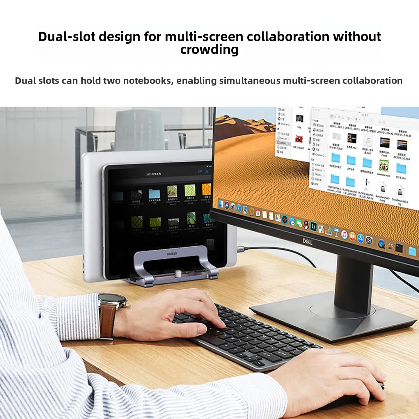 Laptop Stand Vertical Adjustable Aluminum Dual Slot Holder with Silicone Pads Scratch Resistant Organizer Office Home Use