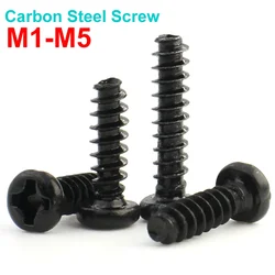 100pcs M1 M1.2 M1.4 M1.7 M2 M2.3 M2.6 M3 M3.5 M4 M5 Black Carbon Steel Phillips Cross Recessed Pan Head Self-tapping Screw