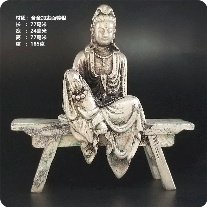 Silver Plated Guanyin Bodhisattva Stool Buddha Ornament Antique Crafts