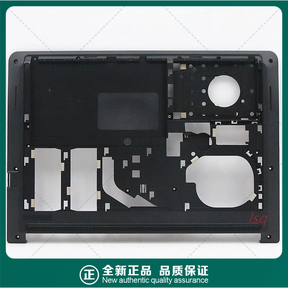

Чехол для Lenovo E470, черный 01EN233