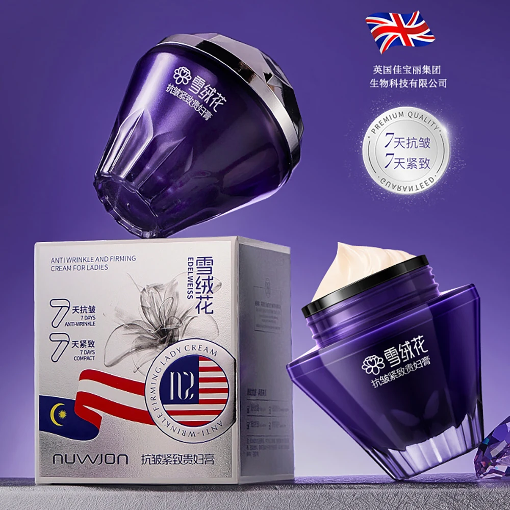 

Edelweiss Peptide Tighten Anti Wrinkle Luminous Water Firming Lifting Facial Contour Essence Moisturizing Repair Skin Face cream