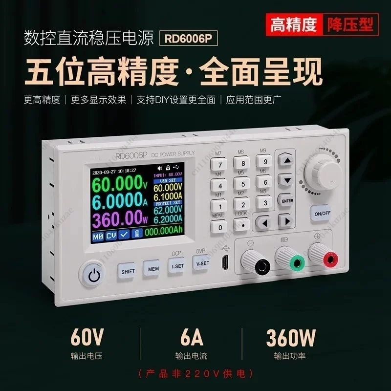 RD6006P-W 5-digit Digital Programmable DC Power Supply, Adjustable Stabilized Power Source for Experiment and Maintenance