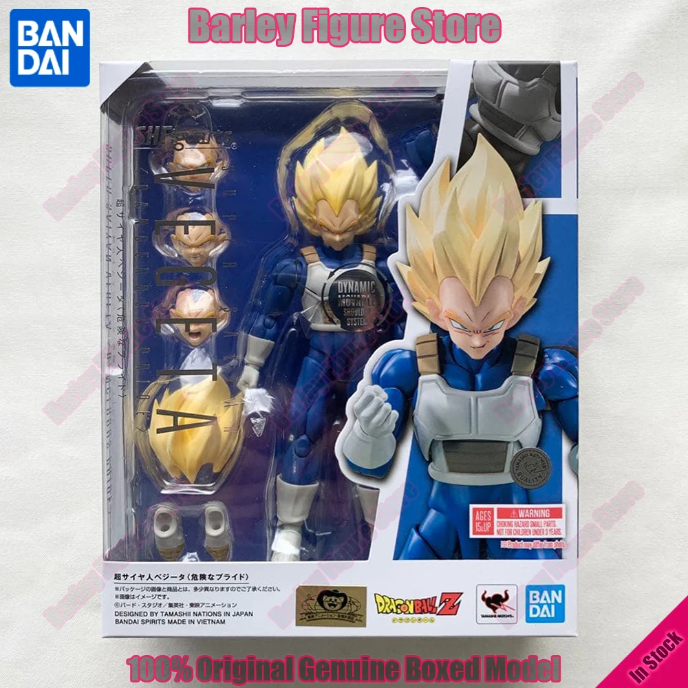 

Bandai S.H.Figuarts Dragon Ball Z Super Saiyan Vegeta Dangerous Pride & Trunks Future Boy Anime Action Figure Model Toy for Fans