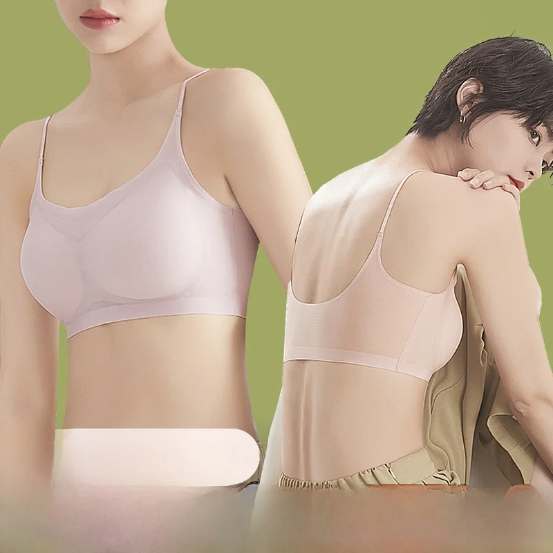 

Summer Thin Strap Women's Underwear Ice Silk Cool Sensation Breathable Invisible Strap Beautiful Back Traceless Bra