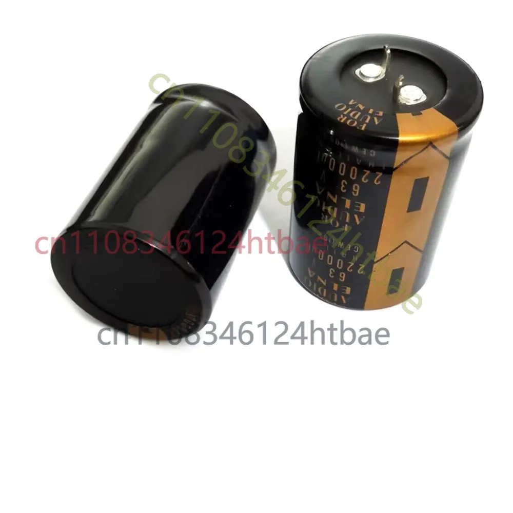 For 22000UF 63V Aluminum Electrolytic Capacitor, 2PCS 35x50mm HiFi Audio Power Supply Filter Capacitor