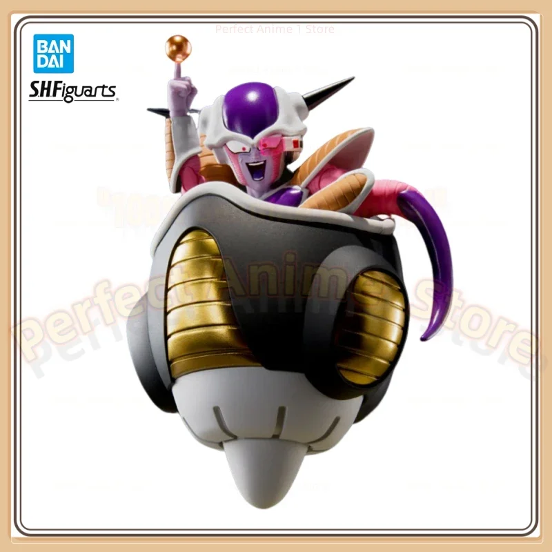 

24-часовая доставка, оригинальная серия SHF Dragon Ball Frieza (первая форма), и подарочная коллекция фигурок с плавающей кабинкой