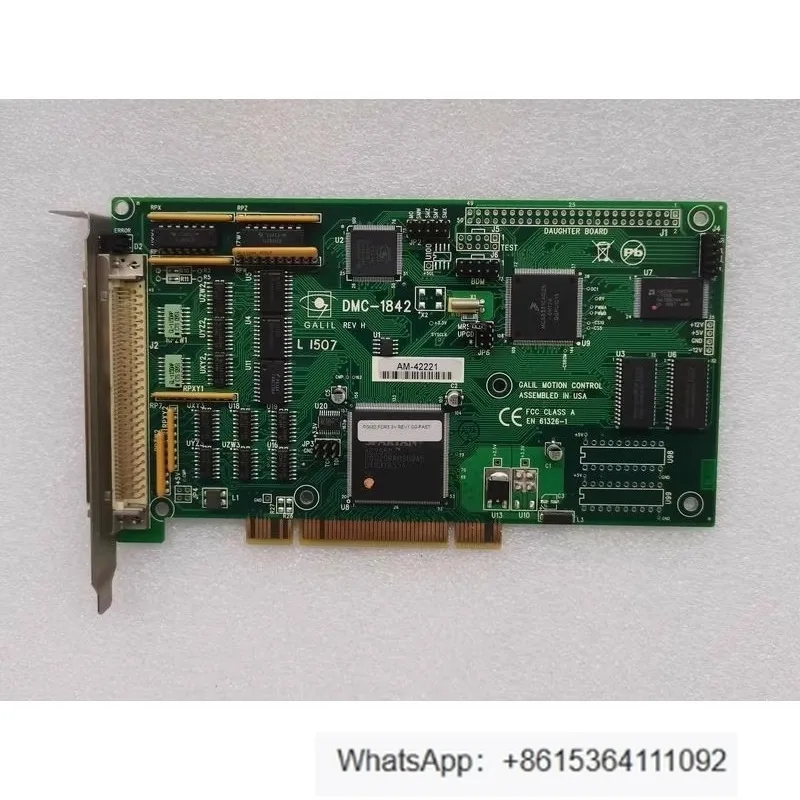 DMC-1842 Rev H Moti… - image