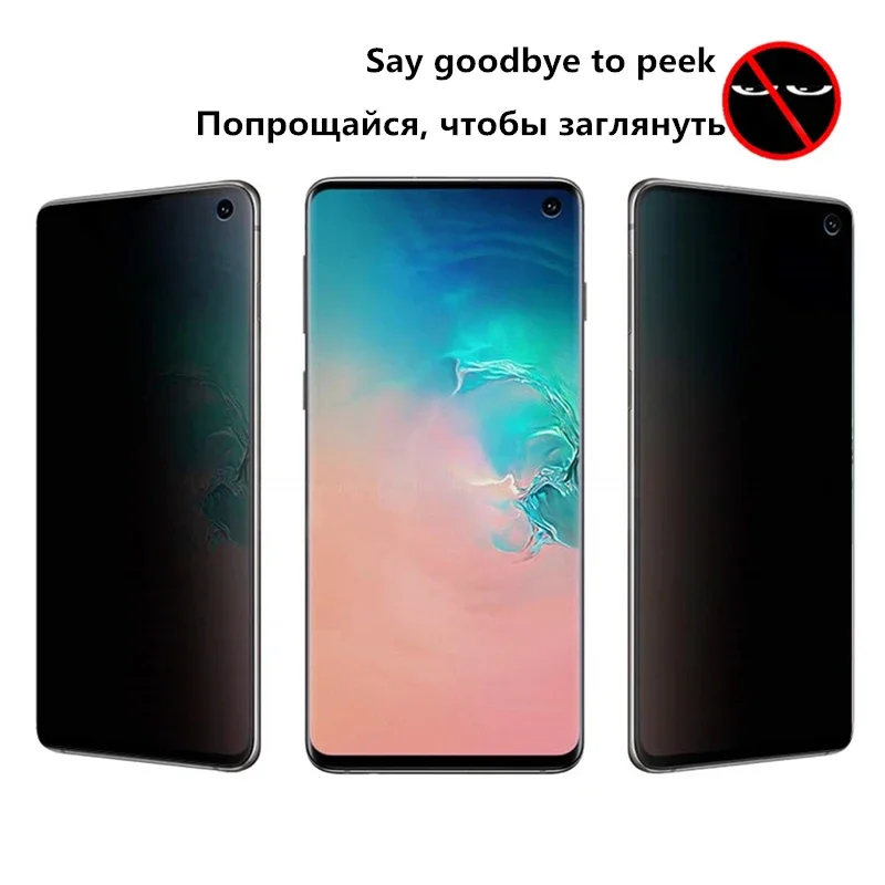 Protector de Pantalla Privacidad Para Samsung Galaxy S25 S24 S23 Ultra Vidrio Templado Antiespía Desbloqueo por Huella Para Samsung S22 S26Plus 3