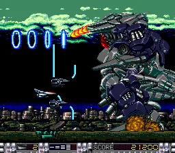 16-битный двигатель для ПК HuCard-SuperGrafx: ALDYNES, код игры «яростный кризис»