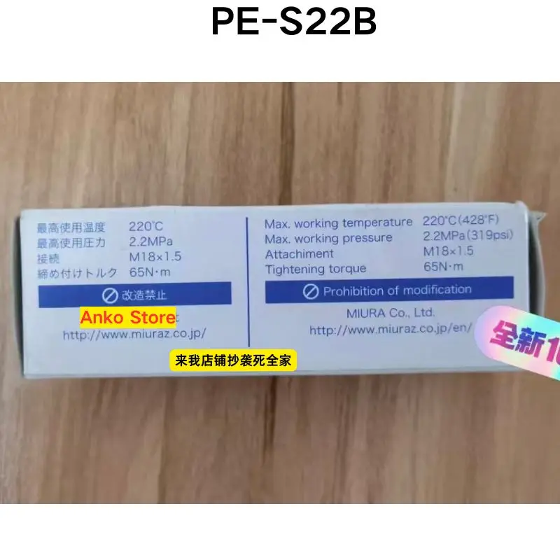 Brand-new  PE-S22B electrode holder