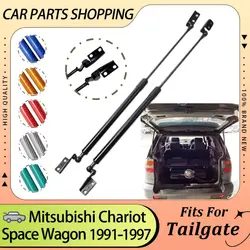 Rear Door Lift Support For 1991-1997 Mitsubishi Space Wagon Chariot UF Nimbus Tailgate Gas Struts MB537549 MB537550 Shock Damper