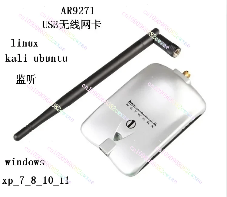 AR9271 BT5 Kali Linux Ubuntu Ros USB WiFi محول