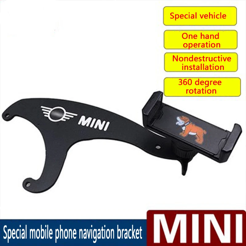 For MINI Cooper Countryman Mobile Phone Holder F54 F55 F56 F60  R55 R56 R60 R61 GPS Navigation Bracket