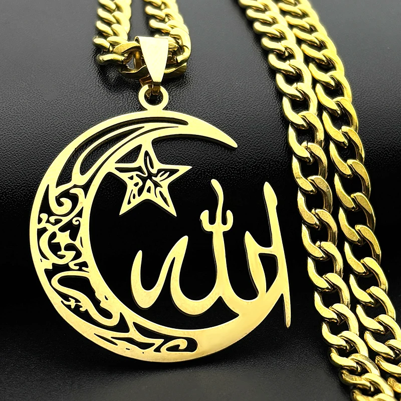 Crescent Moon Star Islamitisch - Kids Quran Toys recensie en prijs