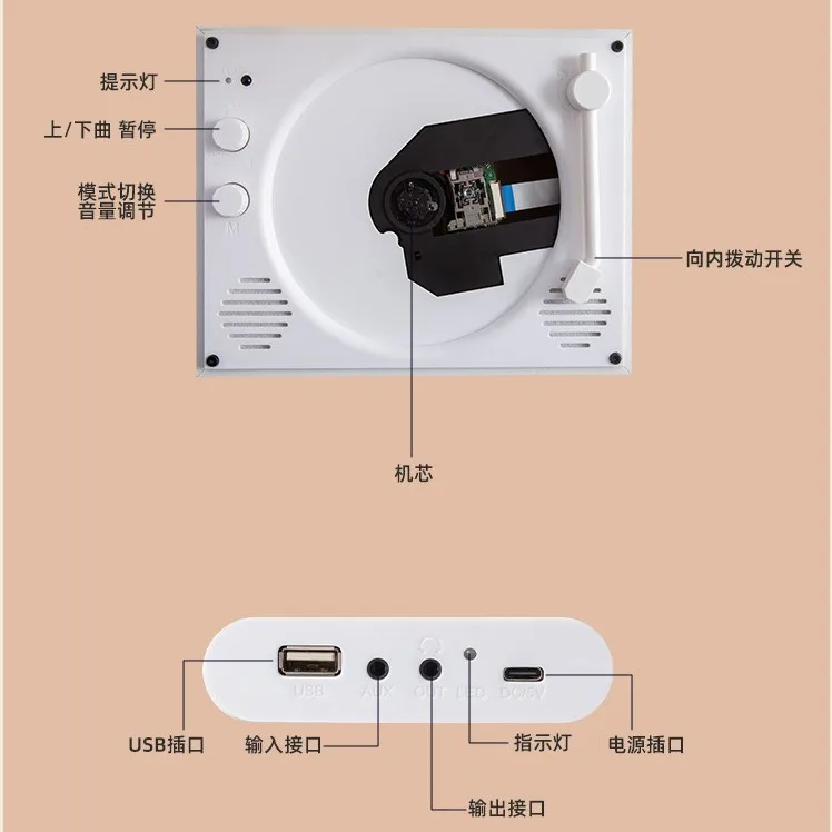 Player bluetooth stereo retro cd player multi-function album disc  birthday gift