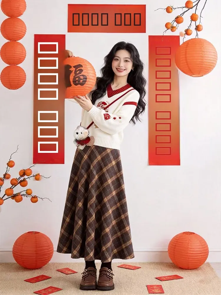 

Уникальный красивый вязаный свитер с V-образным вырезом и юбка в клетку: женский нежный весенний комплект из двух предметов, новинка весны 2026 года