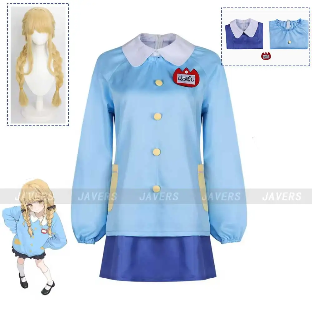 

Sumika Shiun Kotone Fujita Cosplay Game Gakuen IdolMaster Costume Wig School Uniform Shirt Skirt Woman Girls Kawaii Campus Suit