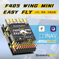 2PCS SpeedyBee F405 WING MINI fixed wing, small size flight control mini FPV model drone