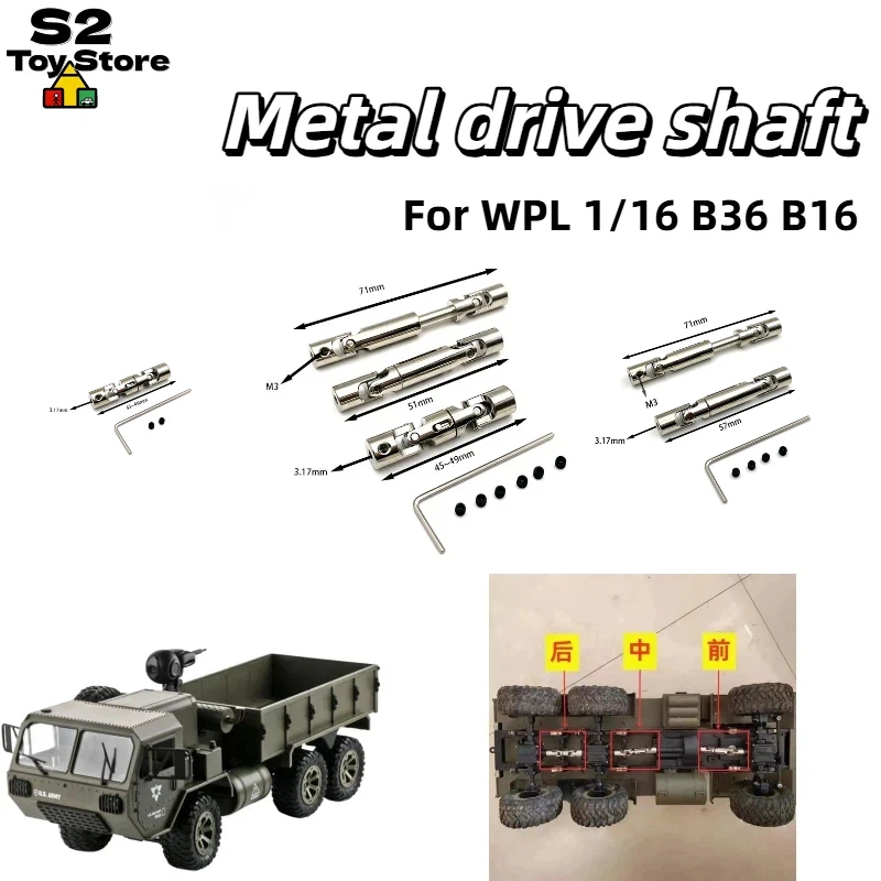 

WPL Metal Drive Shaft Upgrade Parts 1/16 6WD RC Truck Accessories For B16 B36 RC Crawler With 45-71mm M3 3.17mm Connector