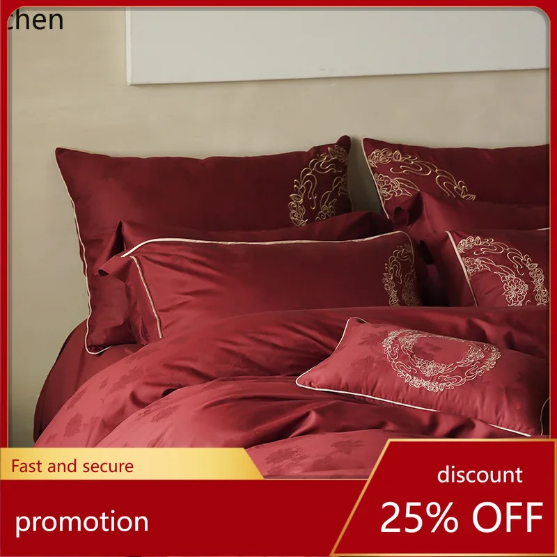 

HXL 120-count long-staple cotton wedding four-piece bedding set