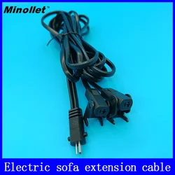 2 Pin Y-type Splitter Power Cable Multifunctional Recliner Chair Power Cord Functional Accessory Available To Extend The DC Outp