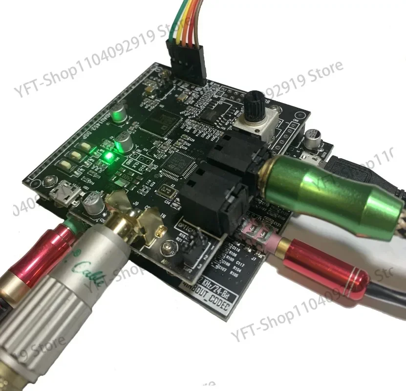 ADAU1452_DSP development board, learning board (+STM32F103) have schematic diagrams